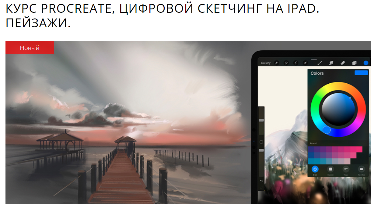 [Юниты] (units) [Михаил Дашкиев] 2-х этапный спец._0.png